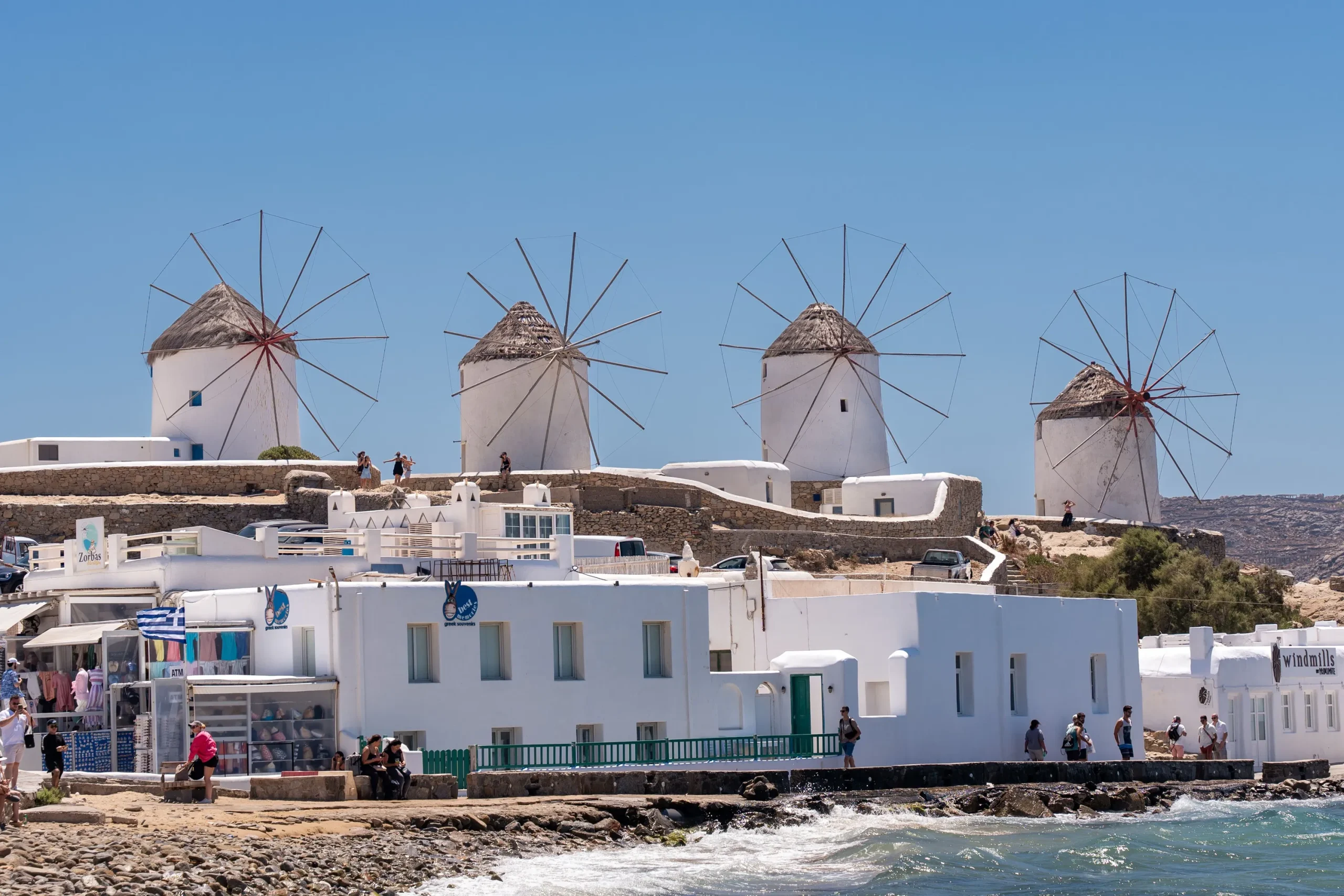 Μύκονος